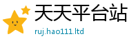 2025新门正版免费资本跟2025最新免费资料大全手机版